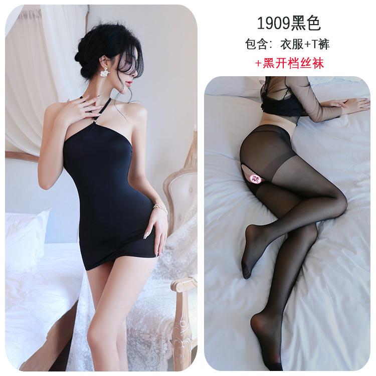 Summer Fashion Women'S Clothing Exotic2024 Solid Color Simple Bare Back Hanging Neck Collar Hollow Tight Fitting Jumpsuit Bub3