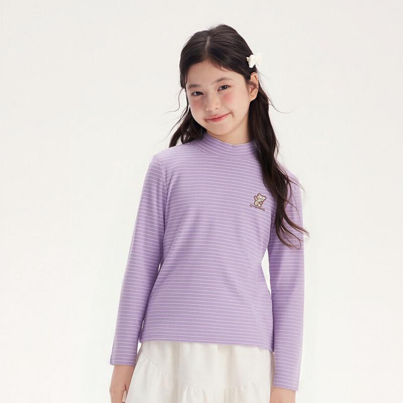 Deesha Girls' Mousse Velvet Ribbed Semi-High Collar T-shirt