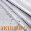 LINFEN Auto und Gelber Sand Enthält elastisches winddichtes Seil Größe 490 x 190 x Abdeckung, Wasserdicht, Staubdicht, UV-beständig, Schutz, (Auto 3XL 150cm)