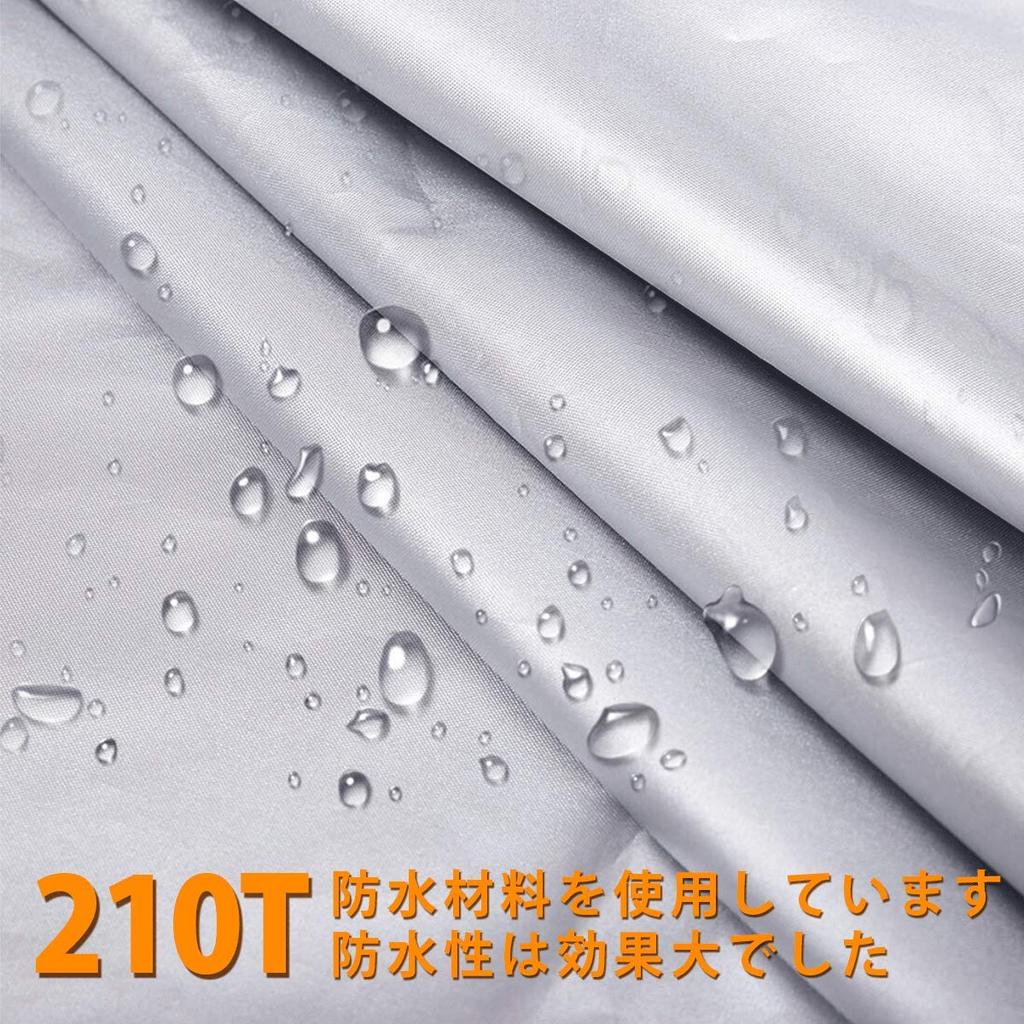 LINFEN Auto und Gelber Sand Enthält elastisches winddichtes Seil Größe 490 x 190 x Abdeckung, Wasserdicht, Staubdicht, UV-beständig, Schutz, (Auto 3XL 150cm)