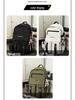 High-Capacity Backpack for Students: Stylish and Trendy for Junior High, High School, and University