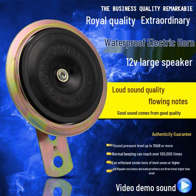Electric Motorcycle Car Horn, 12V Single Tone Loud Horn