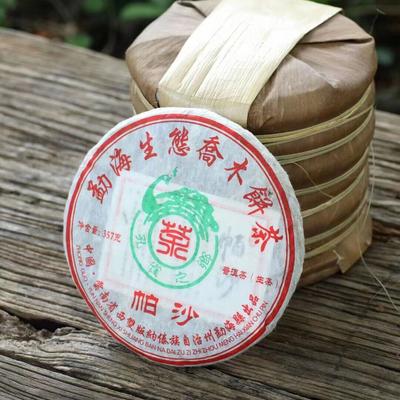 357g Torta di Tè Pu-erh Crudo Invecchiato Yunnan 2006 Tè Pu-erh Sheng Pasha Tè Pu'er Vecchio