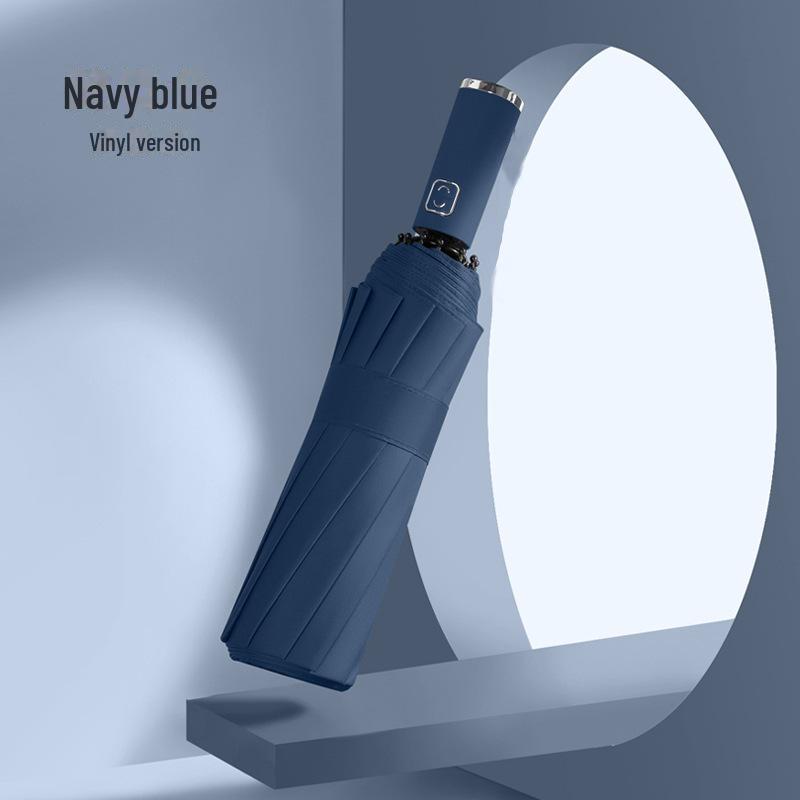 24-Rib Automatic Folding Umbrella: Dual-Use Parasol for Sun & Rain, UV Protection, Customizable for Advertising