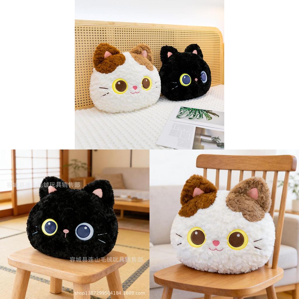 Cat Plush Pillow Cartoon Stuffed Toy For Girls And Boys
