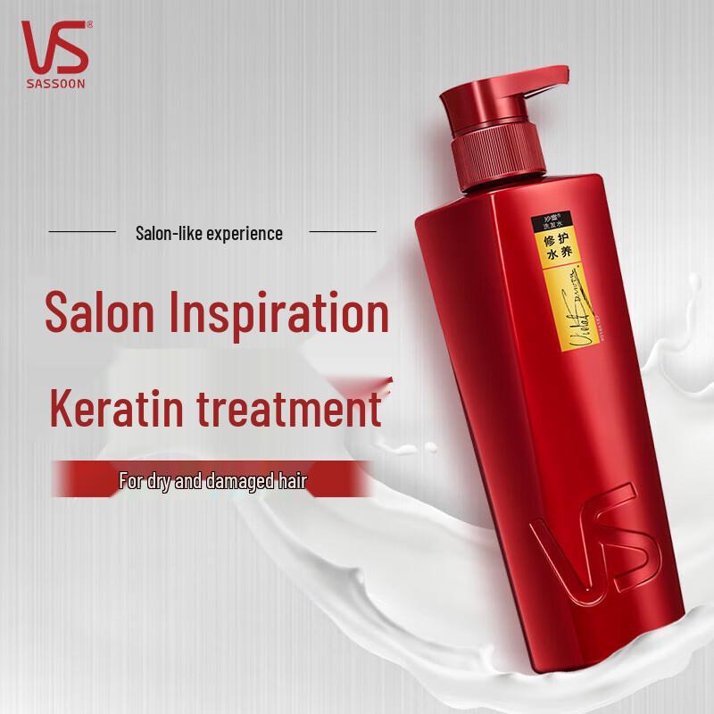 Vidal Sassoon Repair & Hydrate Shampoo