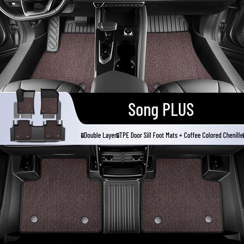 2025 BYD Song PLUS DMi TPE Full Coverage Floor Mats for EV25