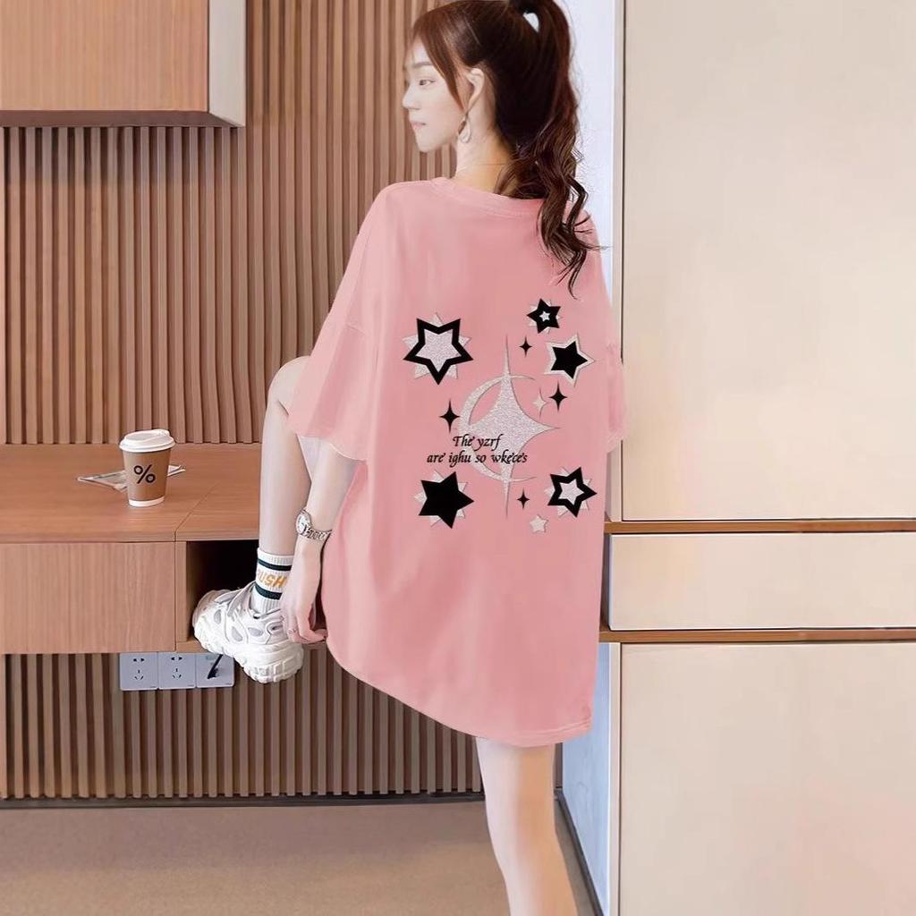 Damen 2025 Sternenprint Weiß Kurzarm Locker Mittellang T-Shirt - Frühling/Sommer Trend