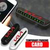 Car Temporary Parking Card Phone Number Card Plate Sticker For Sauer CUB CEED Cerato Forte K8 K900 Optima Picanto RIO VG Ray EV Venga