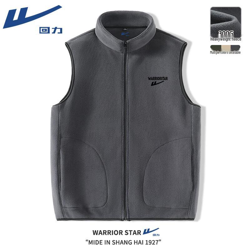 Warrior Men s Heavyweight Fleece Vest 3XL