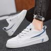 Fashion 2024 Men's Casual Shoes Lightweight Breathable Male Shoes Flat Lace-Up Men Sneakers White Business Travel Tenis Masculino Shoes