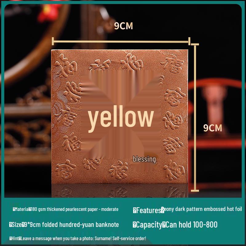 Personalized Chinese Surname Red Envelope with Traditional Characters for New Year, Dragon Logo 10 pieces/bag with surname