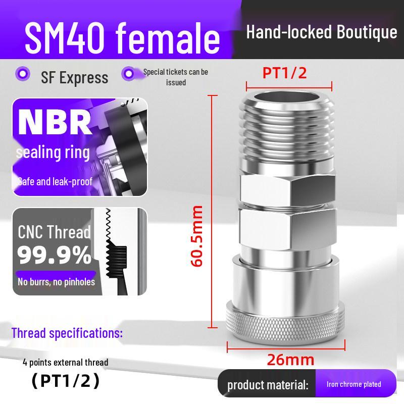 8mm C-Type Quick Connector Set for Pneumatic Tools: Self-Locking Male & Female Coupling for Air Compressor and Hose.