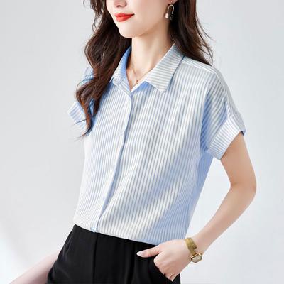 Tops – Blouses en overhemden