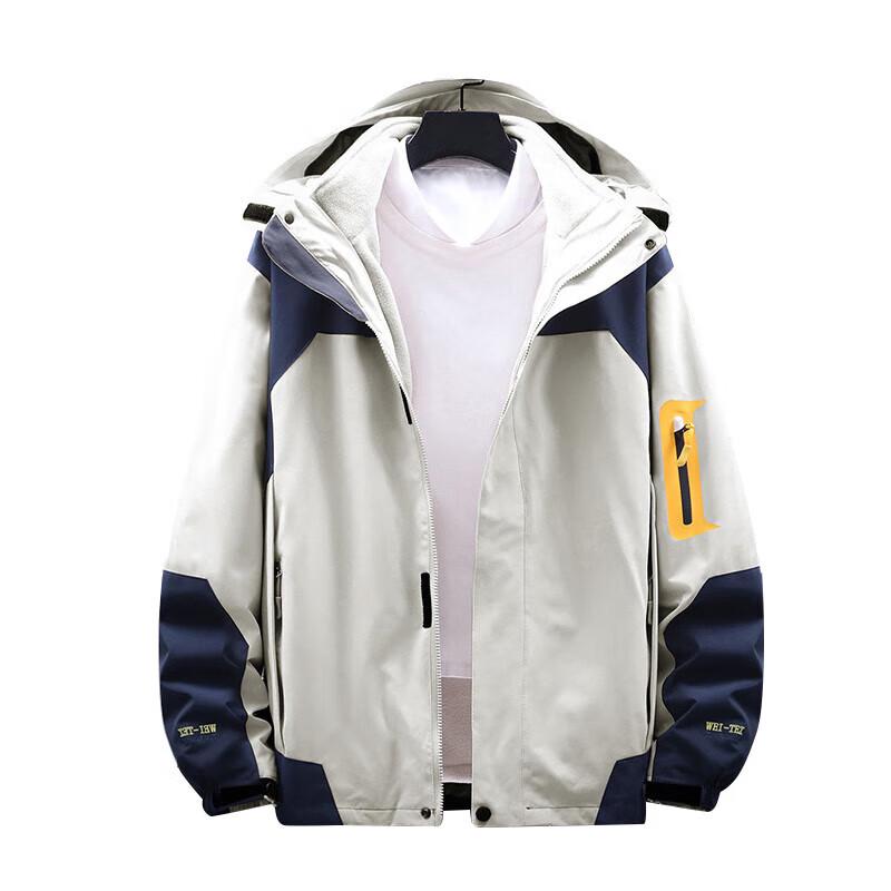 Sanji Outdoor TP8405 3-in-1 Windbreaker Jacket 3XL