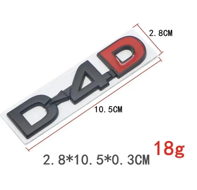 3D Metal D-4D Logo Rear Trunk Badge Emblem Car Sticker Decals for Toyota Land Cruiser Corolla RAV4 Verso Prado Camry Accessories FV7