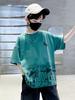 Boys' Summer Short-sleeved T-shirt