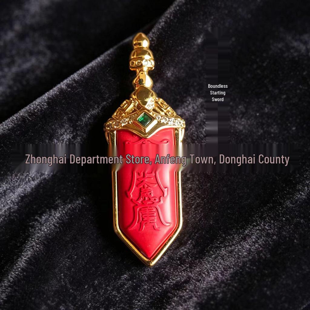 Cinnabar Pendant Necklace: Zodiac Charm, Suiwang Qishi, Wuliangjian, Phone  Car Charm, Sweater Chain