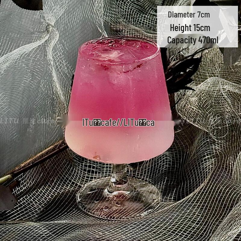 ZISIZ Ins-Style Glass Beverage Cup