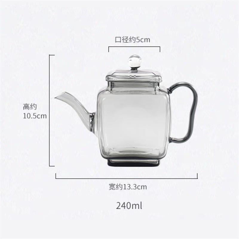 240ml Square Shape Small Capacity Heat-resistance Glass Tea Pot Flower Puer Kung Fu Teapots Tea Maker Tea Set Teaware