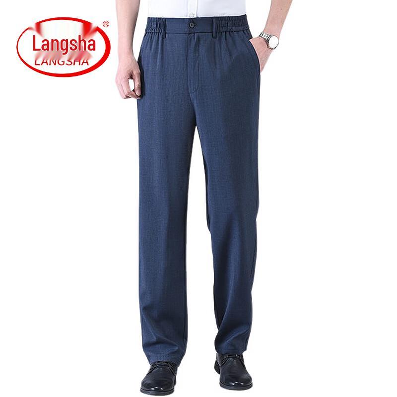LangSha Men s Loose Summer Thin Casual Pants 5XL