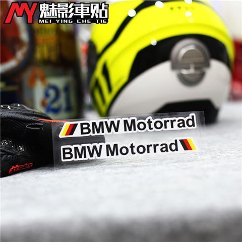 DZBW6 for Car Bumper Also Fit Motorcycle Helmet Bicycle Night Warning Tape Waterproof For BMW  M power Logo Reflective Safety Sticker