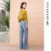 ELLASSAY Women's Retro Washed High-Waist Flare Jeans