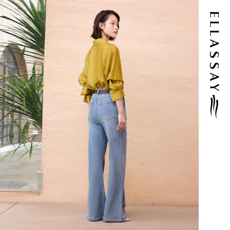 ELLASSAY Women's Retro Washed High-Waist Flare Jeans