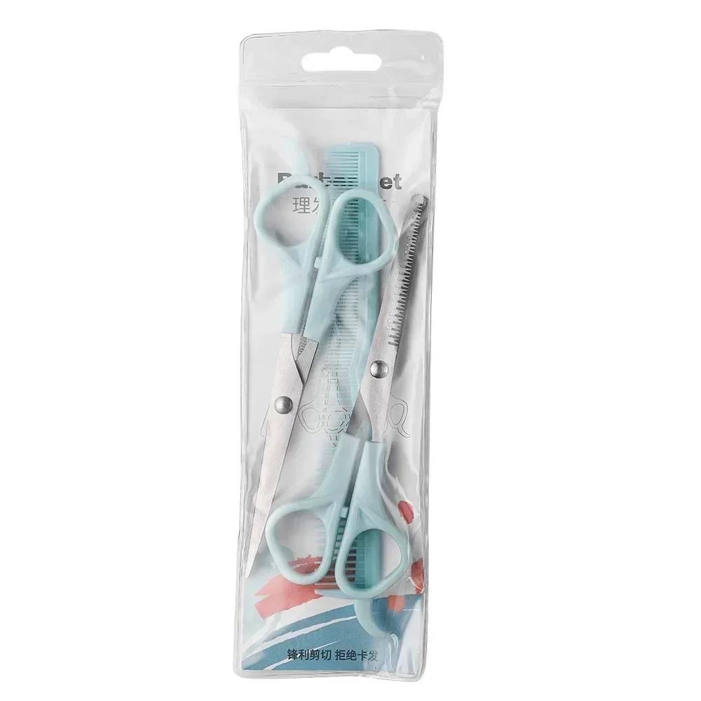 Set Hairdressing Scissors 6 Inch Scissors Kit Tool For Cutting Thinning Hair Comb Accessories Salon Hairdressing Shears