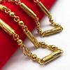 Men's Domineering Rich Necklace Sand Necklace Fashionable Old Version Chain