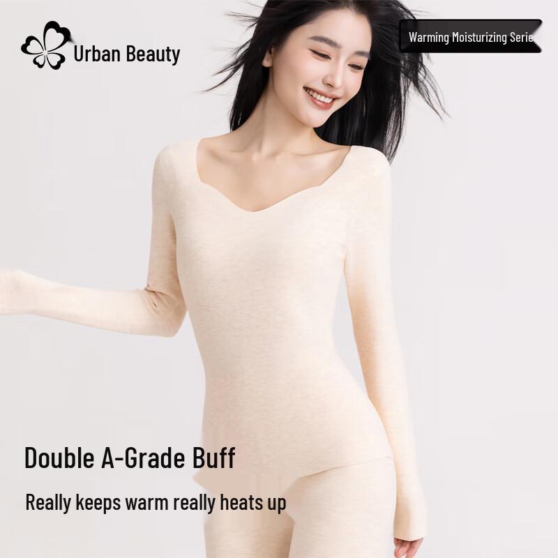 

Urban Beauty Women s Cashmere Silk Blend Thermal Underwear Set with Seagull Collar L (100-125 jin)