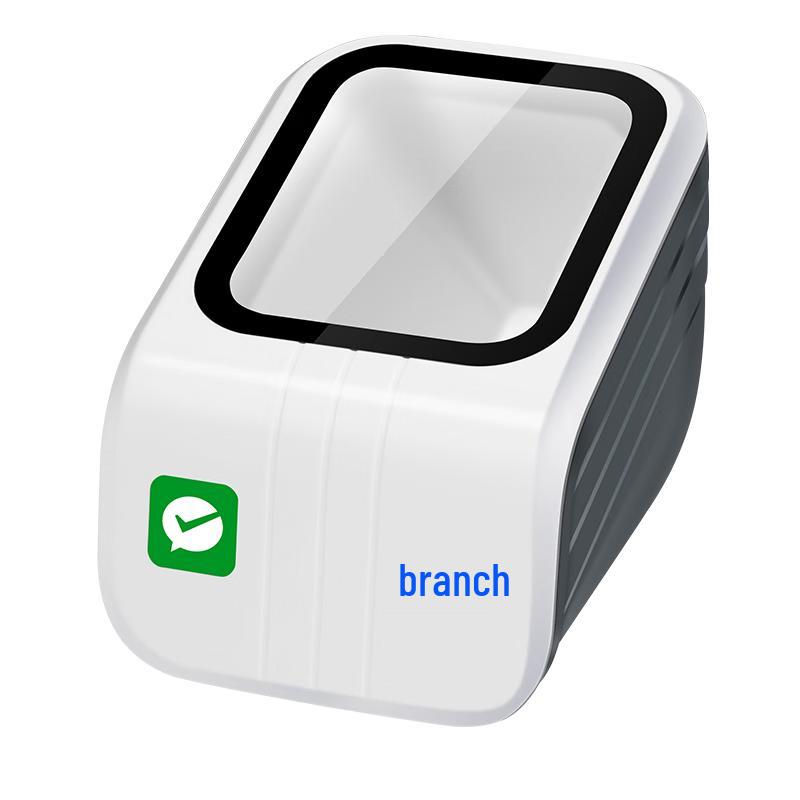 Comet EF05 Wired Barcode Scanner