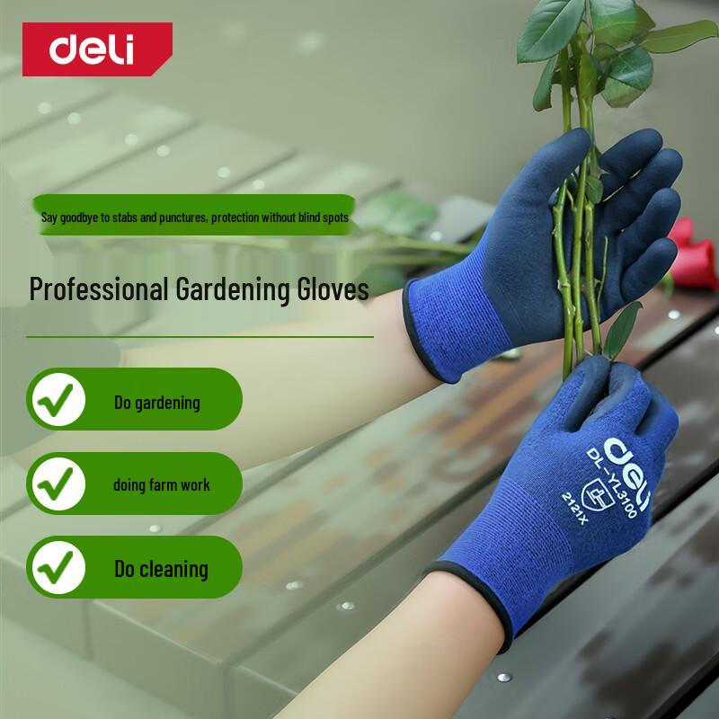 Deli Puncture-Proof Waterproof Gardening Gloves