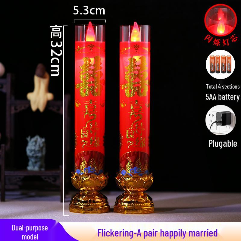 Double Happiness LED Windproof Candle: Dragon & Phoenix Design for Weddings - Safe, Smokeless, Large.