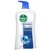 Dettol Ocean Cool Shower Gel Twin Pack