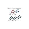 Daiwa Plier V 140HG Fishing Tool Stainless Steel Durable Design Lightweight