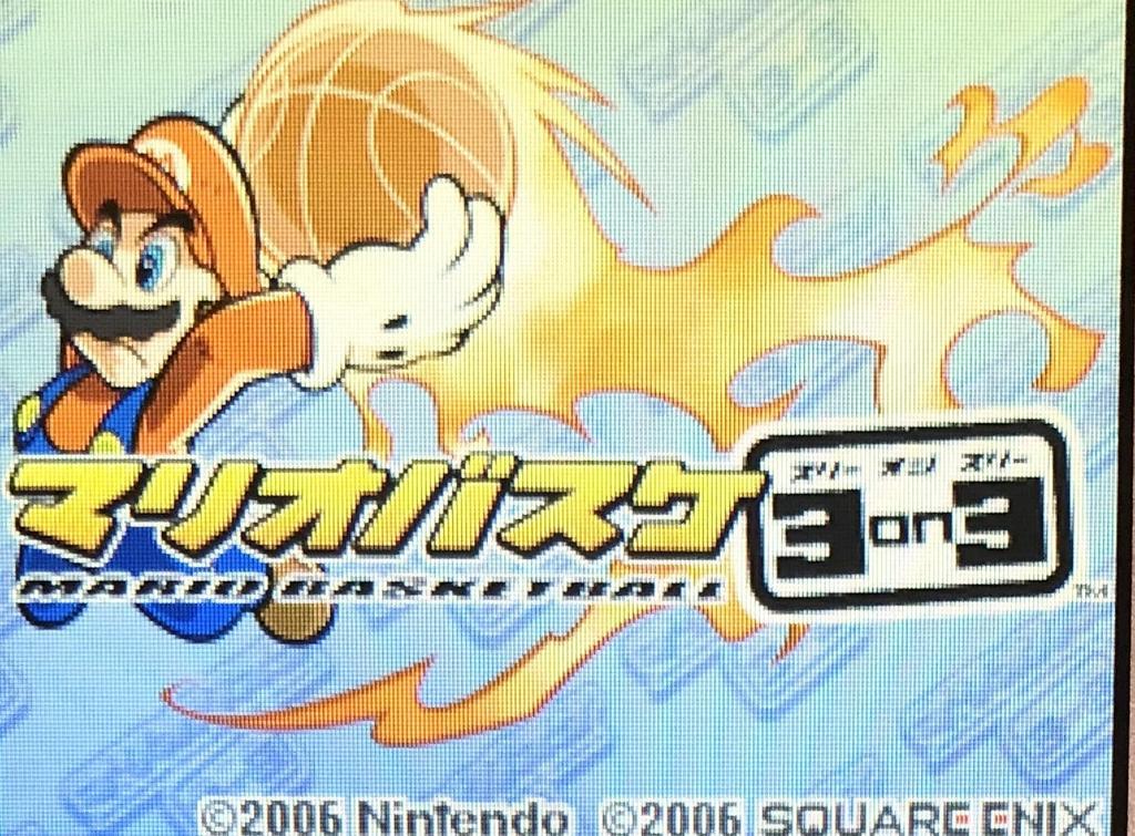 Mario Basketball 3ON3