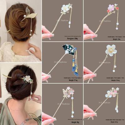 Magnolienquaste Haarnadel: Chinesischer Kopfschmuck für Qipao & Hanfu