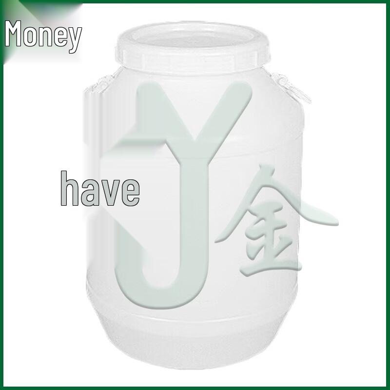 Food-Grade 50L Multi-Purpose Outdoor Storage Bucket