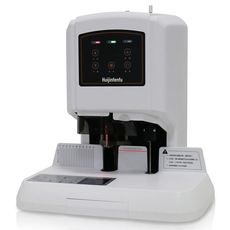 Huijin HJ-50BL Electric Financial Binding Machine CN plug (adapter included)