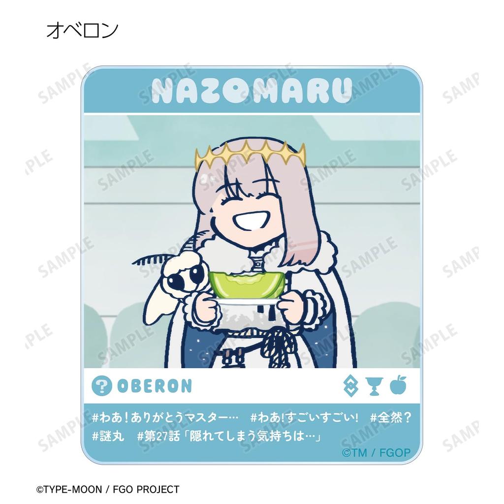Ritsuka Fujimaru Trading Scene Acrylic Box of 12 "Fate/Grand Order Doesn't Know" SNS-Style Cards,