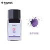 Tramol 30 Colori 18ml Cartuccia d'Inchiostro Colorata Ricarica Penna Stilografica Inchiostro in Flacone di Vetro Forniture Cancelleria Ufficio Scuola PK JINHAO