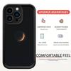 Moon Steps Black Groove iPhone 14-17 Pro Max Protective Case