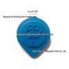 BMW E21/E28/E30/E32/E34 Windshield Washer Fluid Cap
