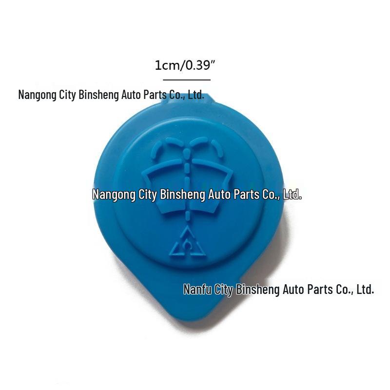 BMW E21/E28/E30/E32/E34 Windshield Washer Fluid Cap