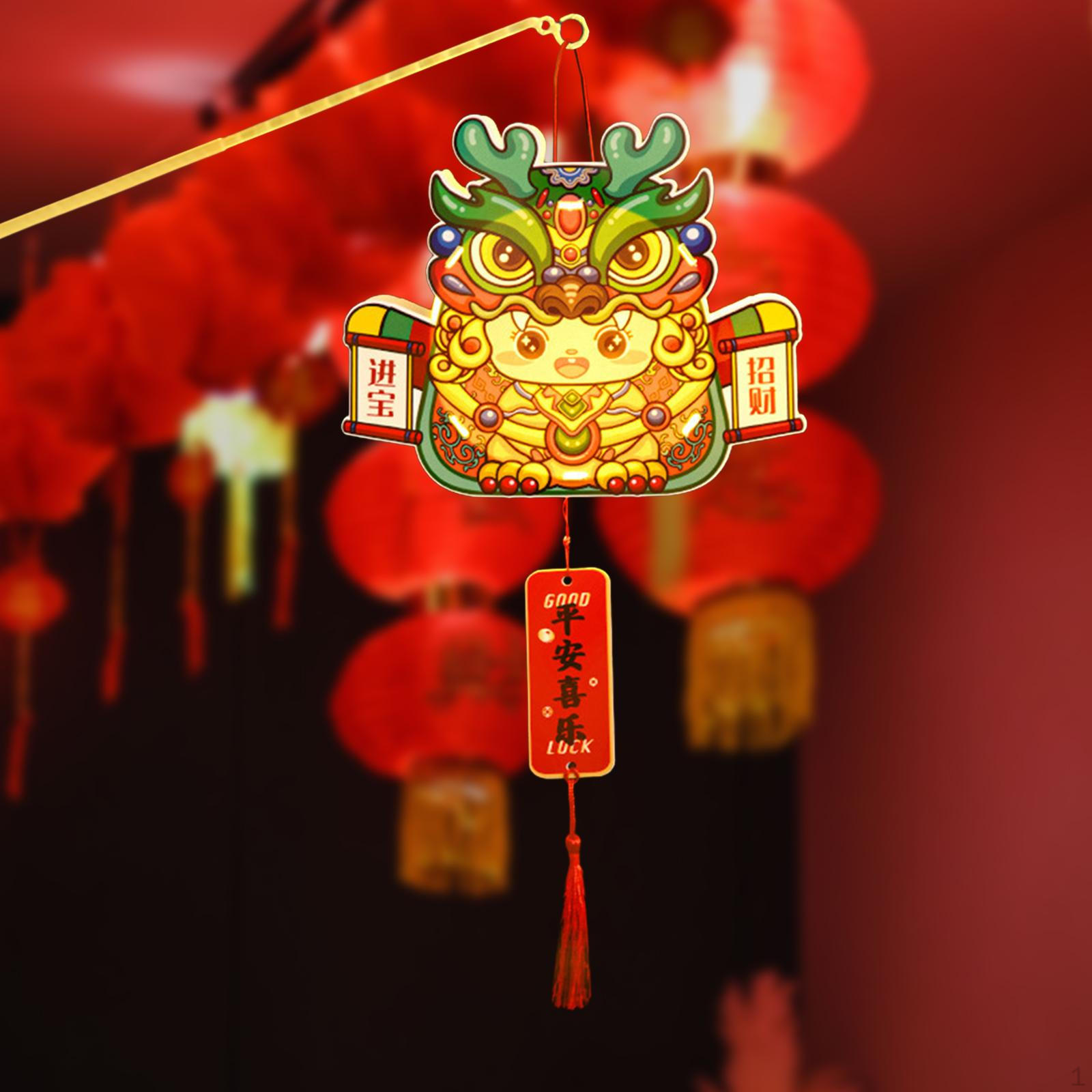 

Китайский Год Фонарь DIY Набор для творчества Дракон Декор Праздничные Принадлежности Орнамент Традиционный Style D