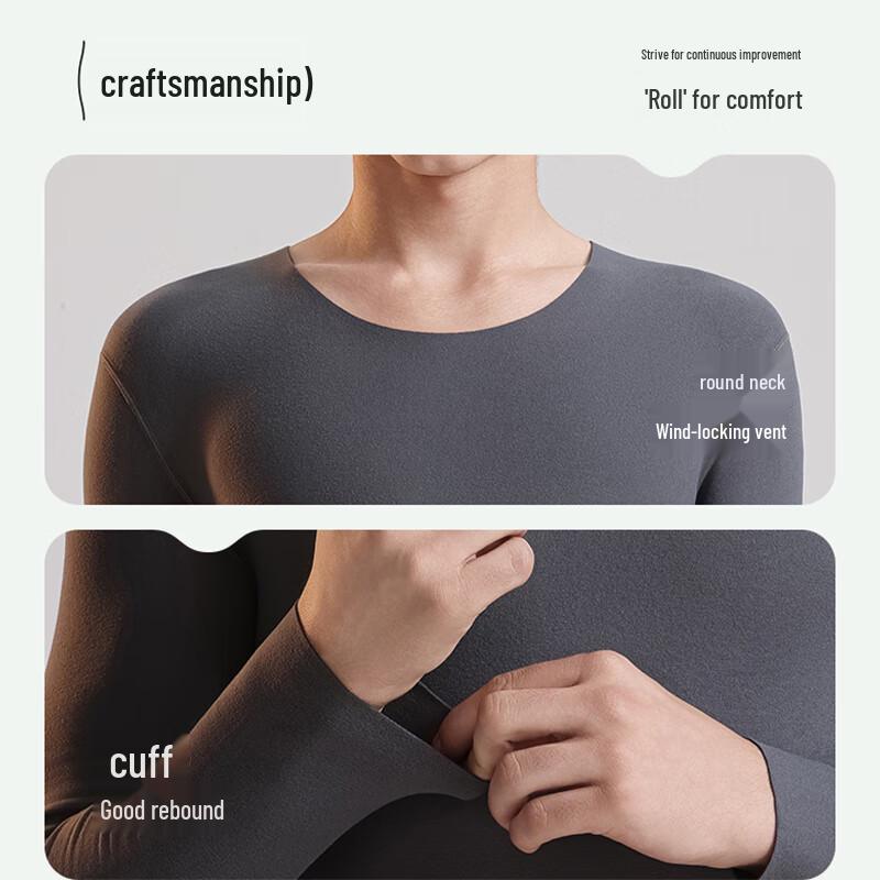 Men's Seamless Plush Thermal Underwear Set