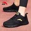 Anta Men's Lightweight Breathable Running & Casual Shoes