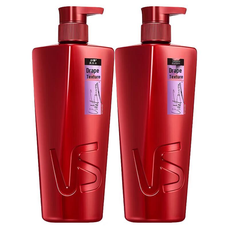 Vidal Sassoon Smooth & Manageable Shampoo Twin Pack