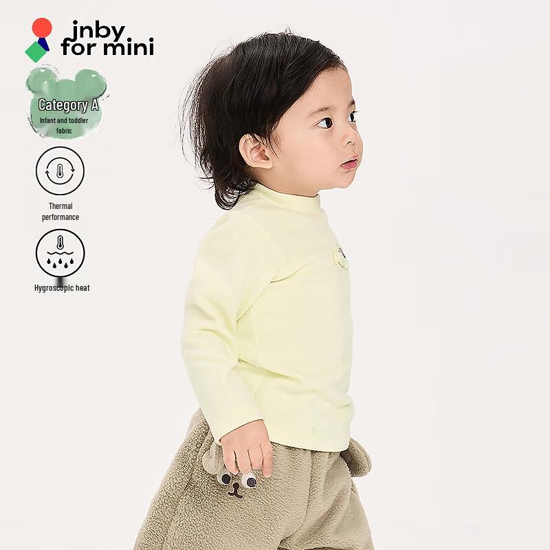 JNBY by JNBY Kids  Animal Print Winter Long-Sleeve Tee 100cm